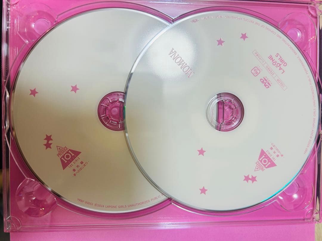 【匿名配送】PRODUCE101JAPAN Girls夢へのはじまり