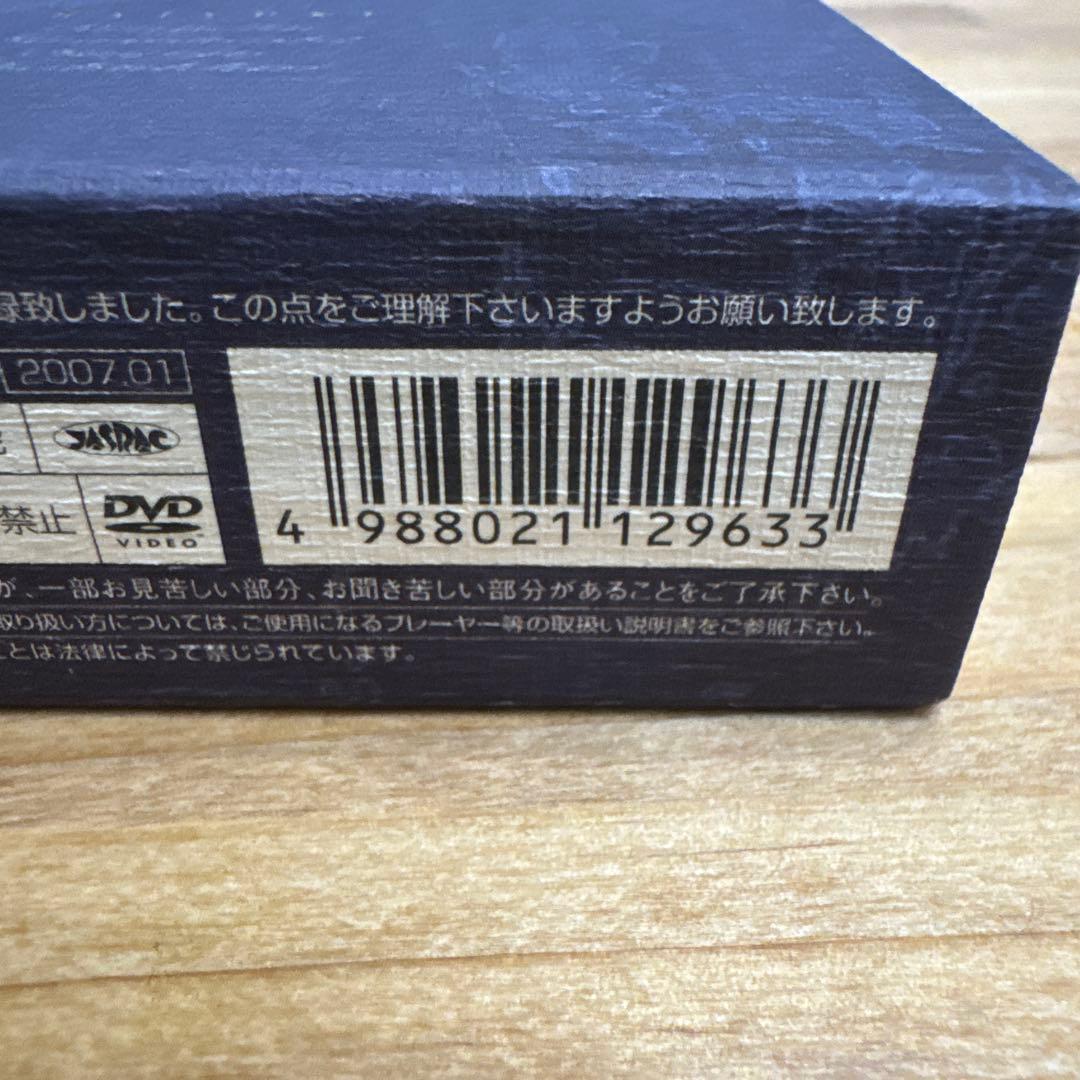 【西遊記II】　DVD-BOX I 4枚セット