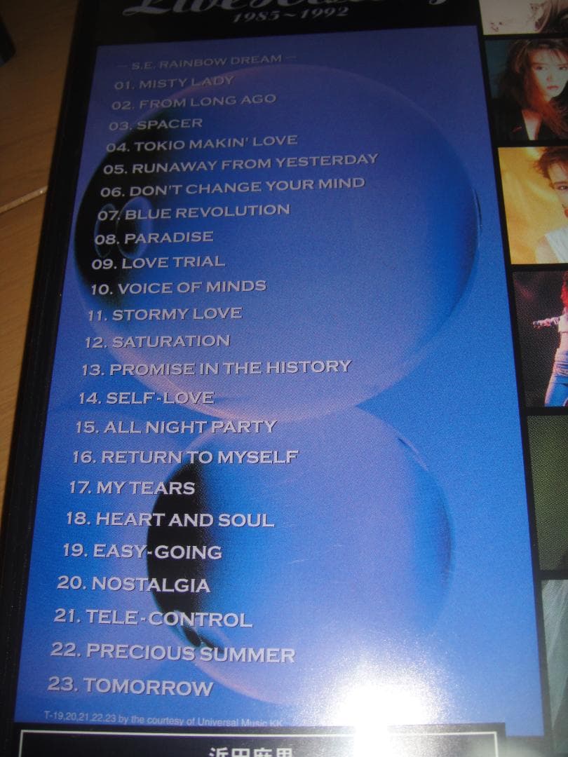 DVD◆浜田麻里◆BLUE REVOLUTION +　Live History