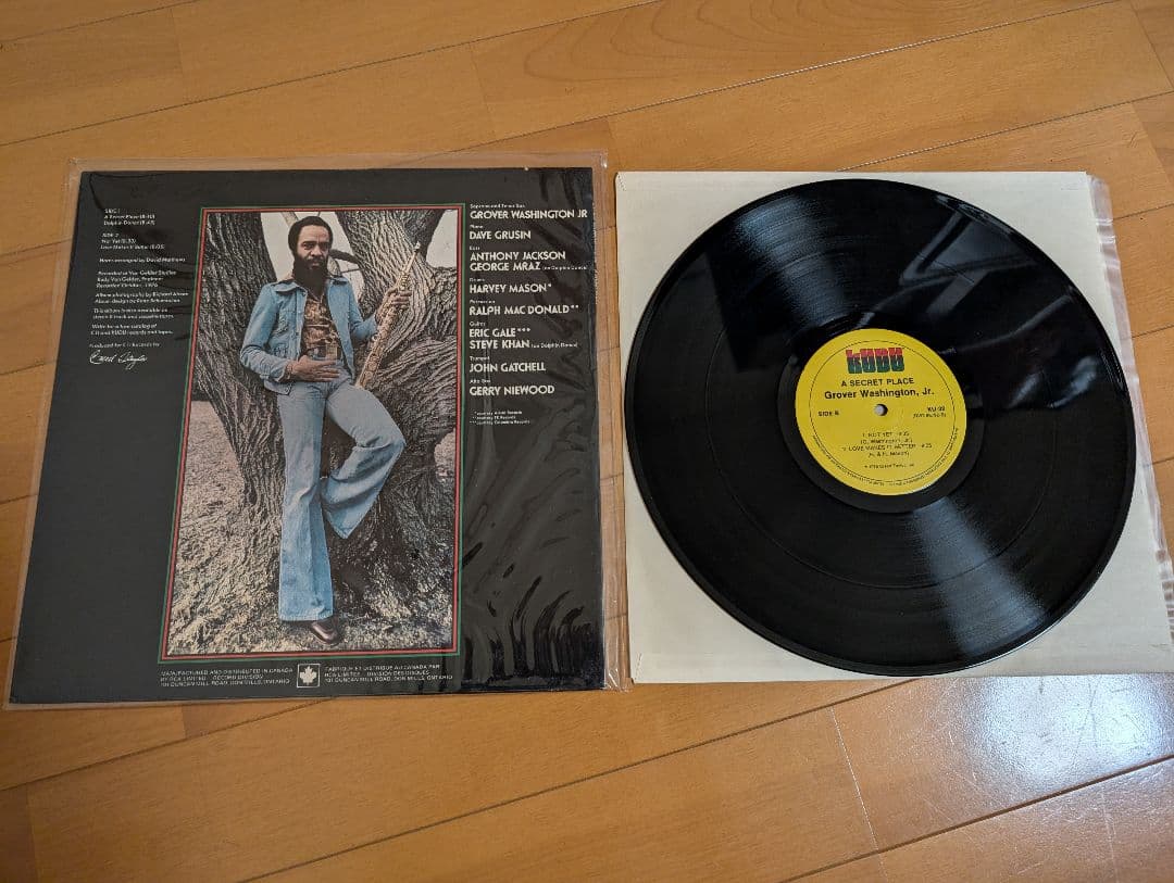 Jazz Fusion ジャズ フュージョン レコード 8枚セット