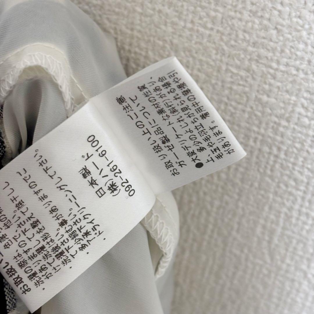 kitty　ina イナ　ウール　スカート チェック　タック　裏地付き