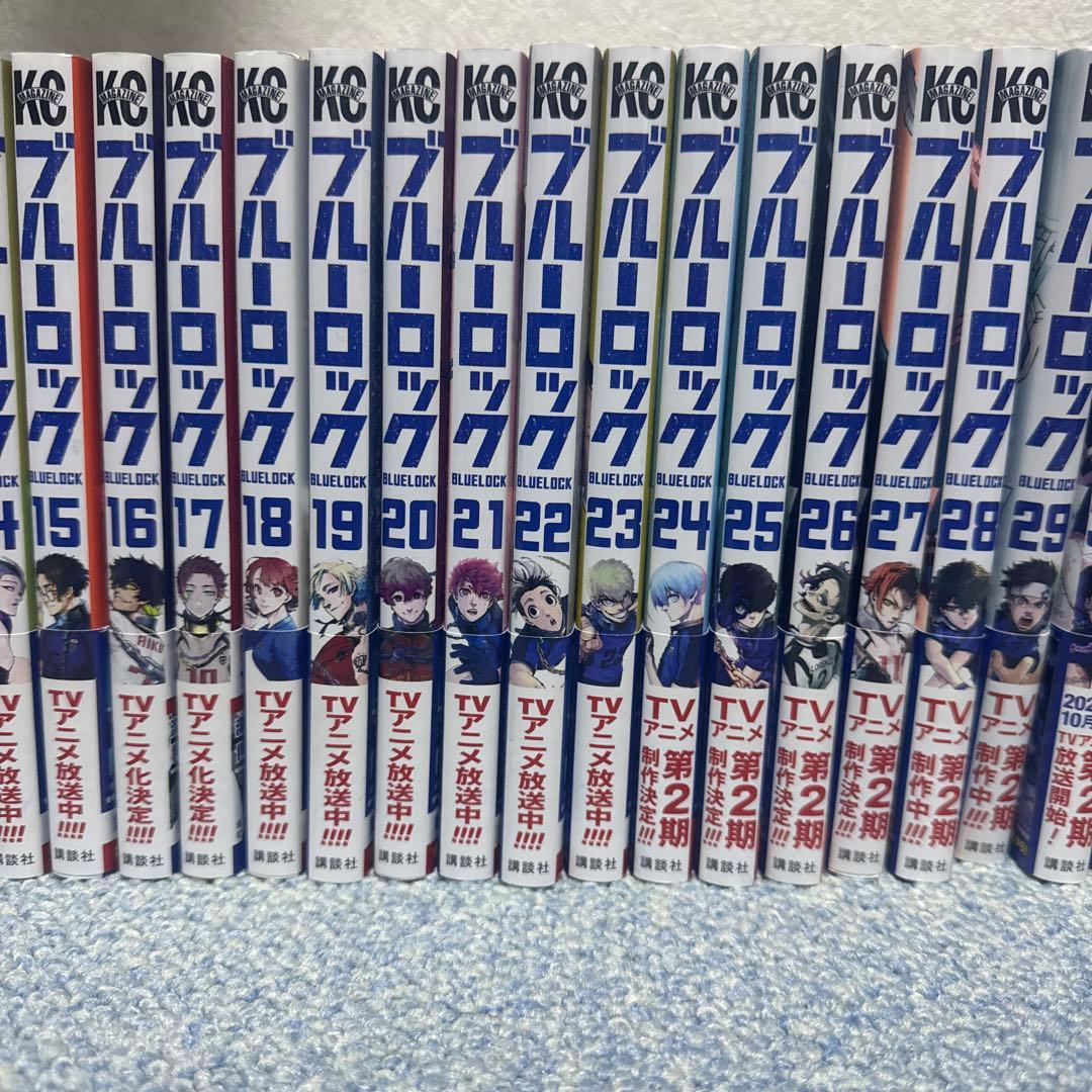ブルーロック 全35巻セット