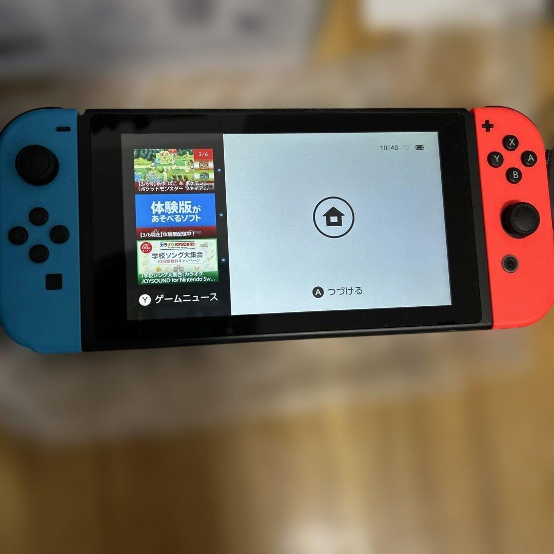 任天堂Switch本体/おまけ付/充電器・HDMI・コントローラー付/動作◎