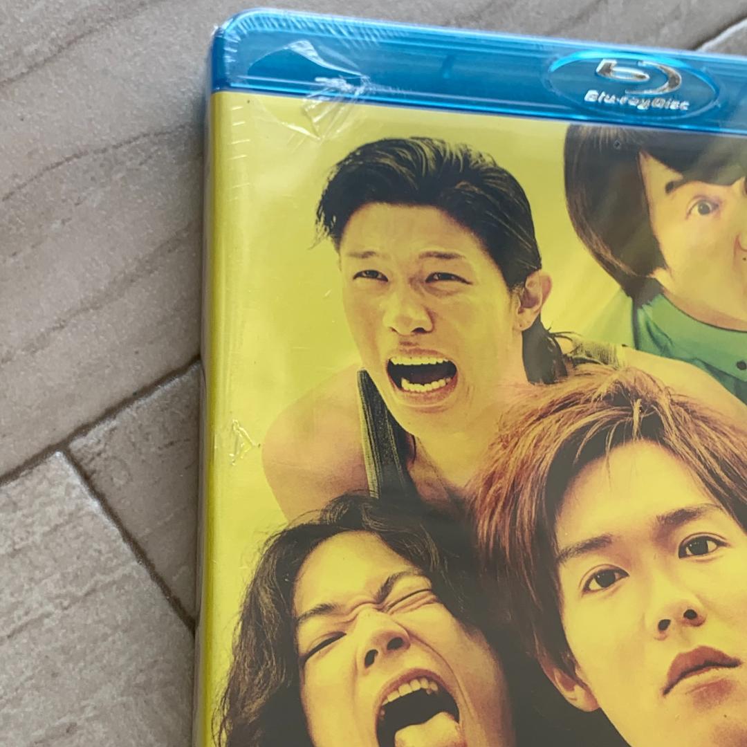 シュアリー・サムデイ　ブルーレイ [Blu-ray]：未開封
