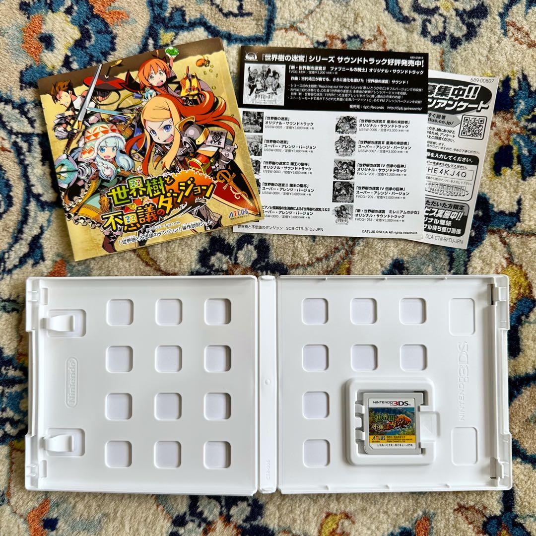 #299 Nintendo 3DSソフト/世界樹と不思議のダンジョン