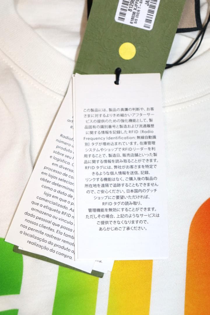 新品 GUCCI ブレードプリント TEE (Lサイズ) 正規品　Ⓗ