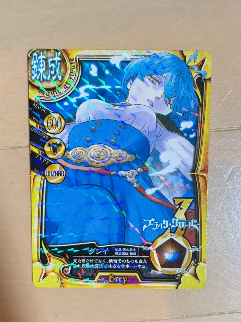 ブラッククローバー 漫画 まとめ売り1〜36巻セット 外伝 ガイドブック 初版