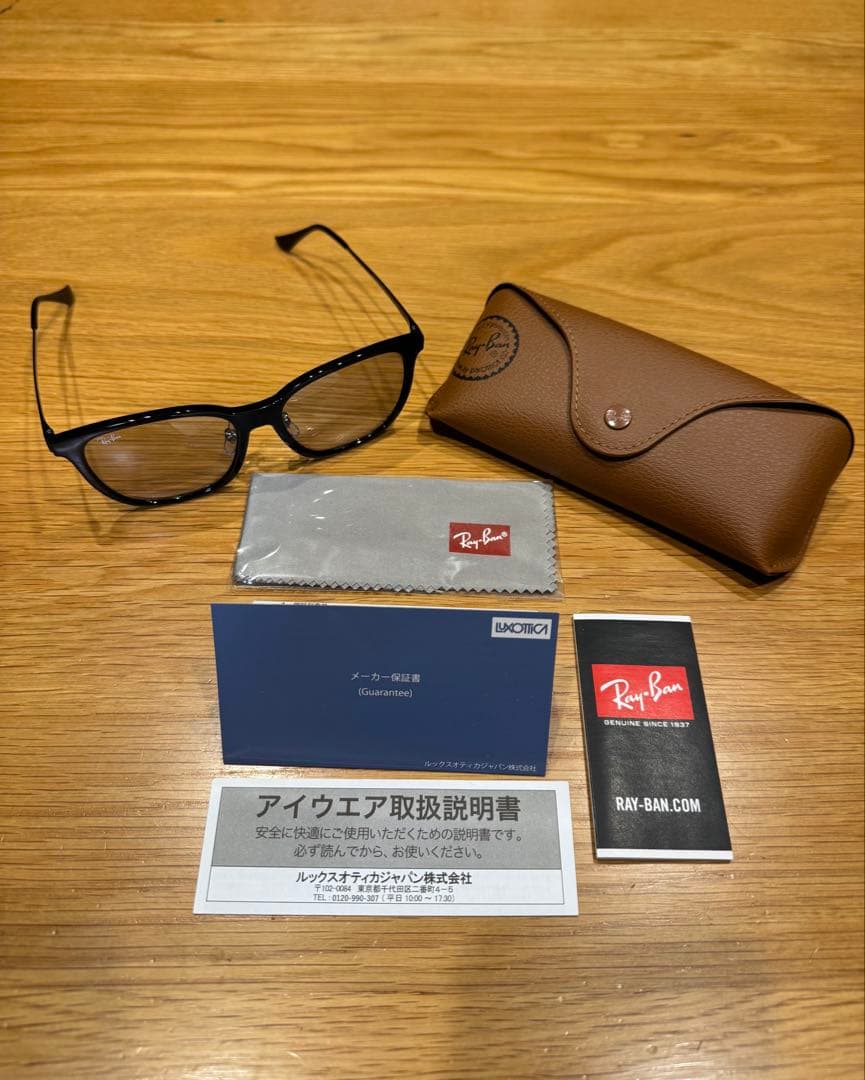 ★極美品★ レイバン RB4333D 601／87 サングラス