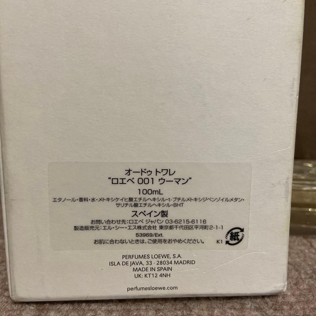 タ*ケ様 LOEWE 001 woman オードトワレ 100ml