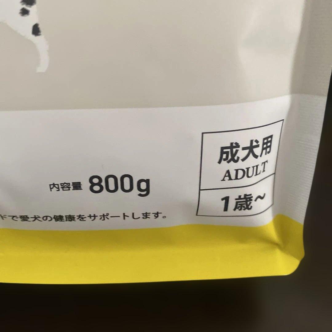 ELMO ドッグフード 成犬用 3kg ラム・ライス&ポテト