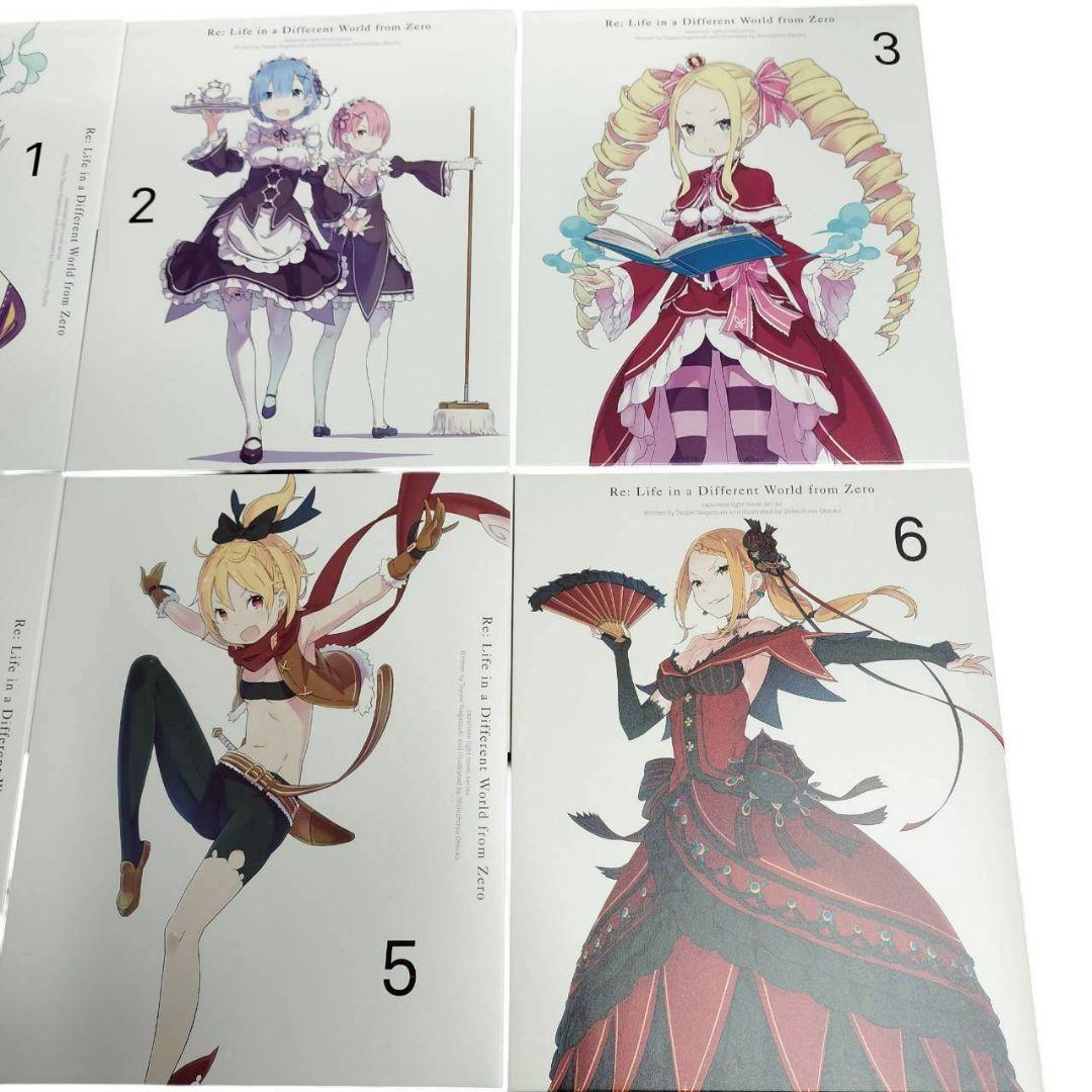 310 リゼロ第一期 DVD　1〜9巻セット　収納BOX 全巻セット