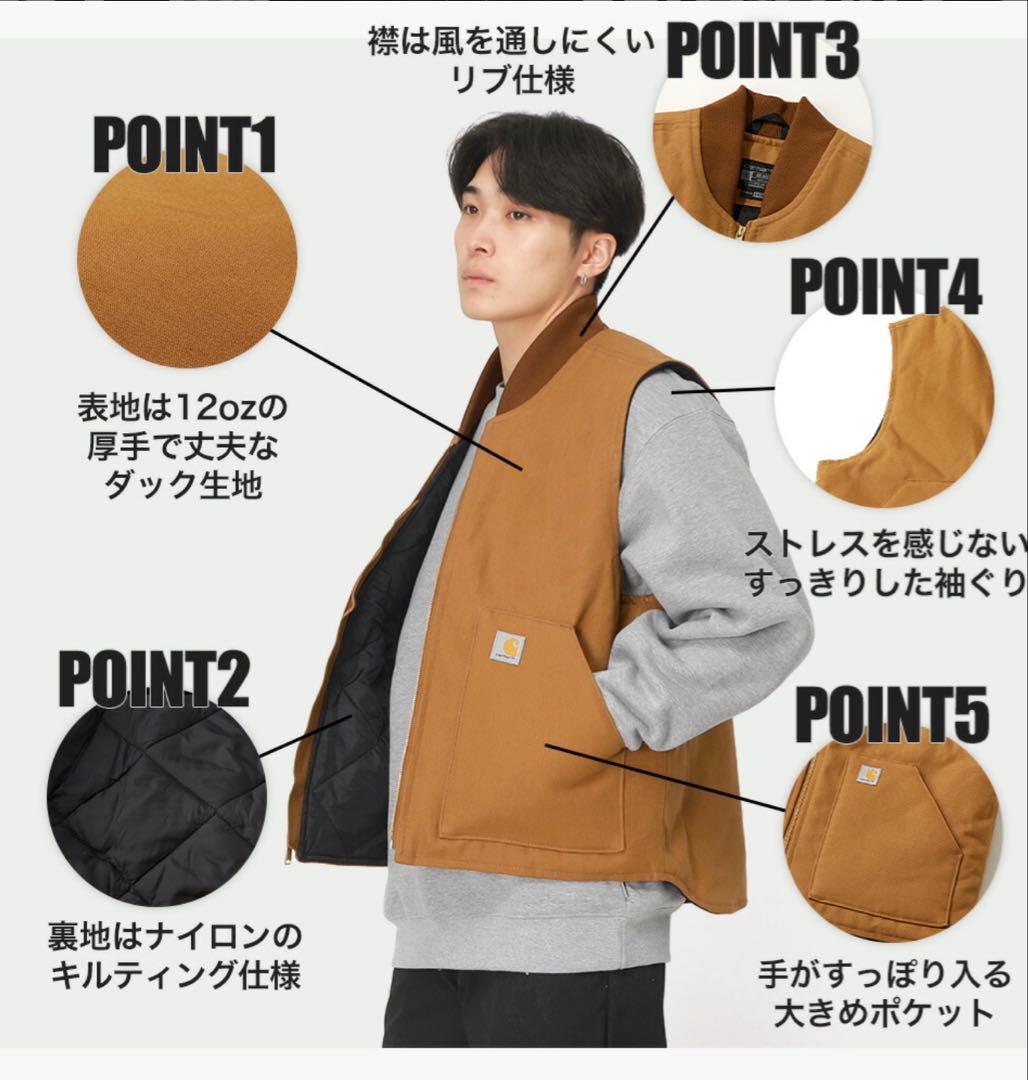 Carhartt カーハート ベスト メンズ Lサイズ ダック ワークベスト 黒