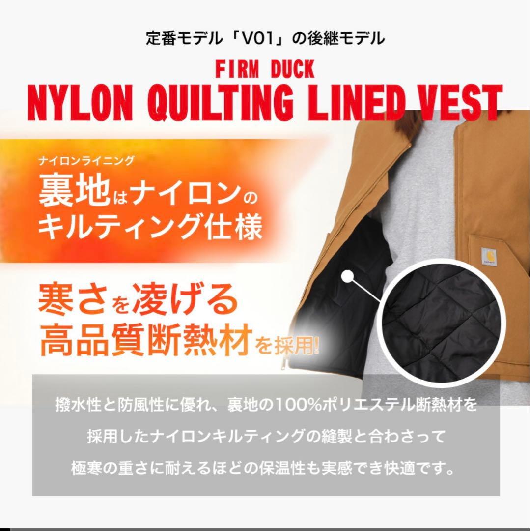 Carhartt カーハート ベスト メンズ Lサイズ ダック ワークベスト 黒