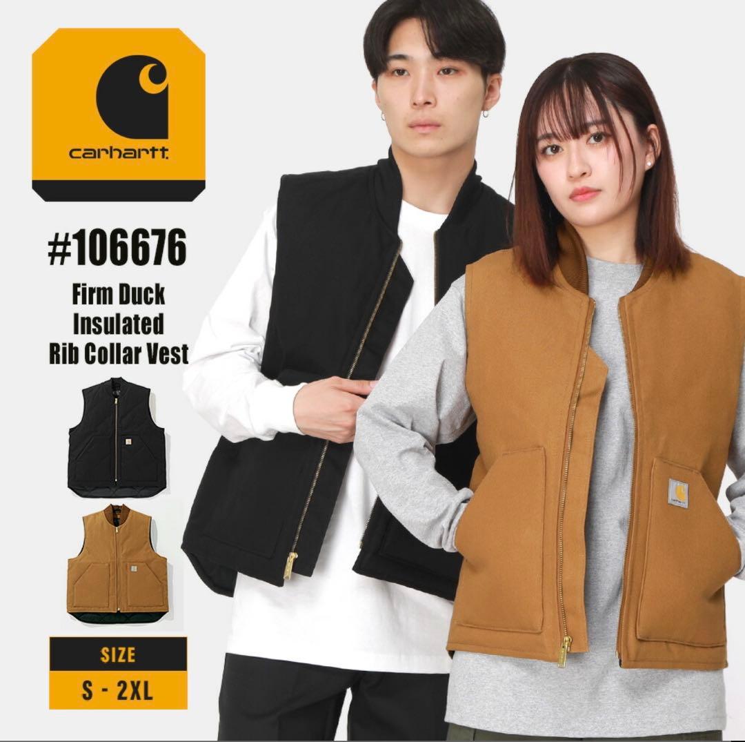 Carhartt カーハート ベスト メンズ Lサイズ ダック ワークベスト 黒
