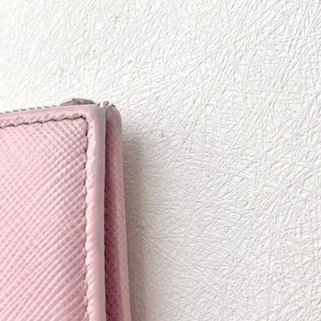 PRADA プラダ サフィアーノ 三角ロゴ 二つ折り財布　0214-④