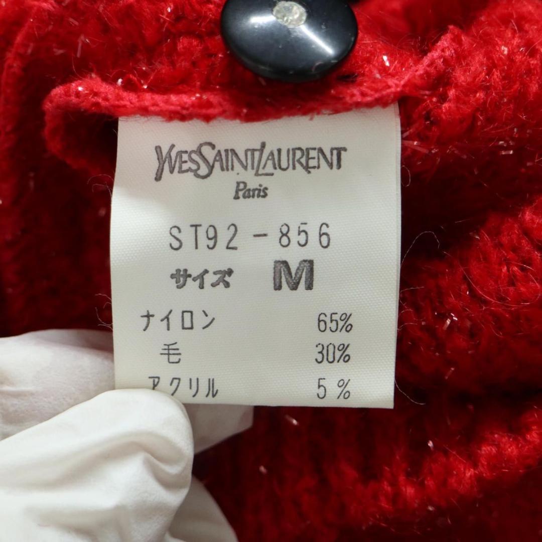 Yves Saint Laurent カーディガン チャイナ M 赤 ラメ