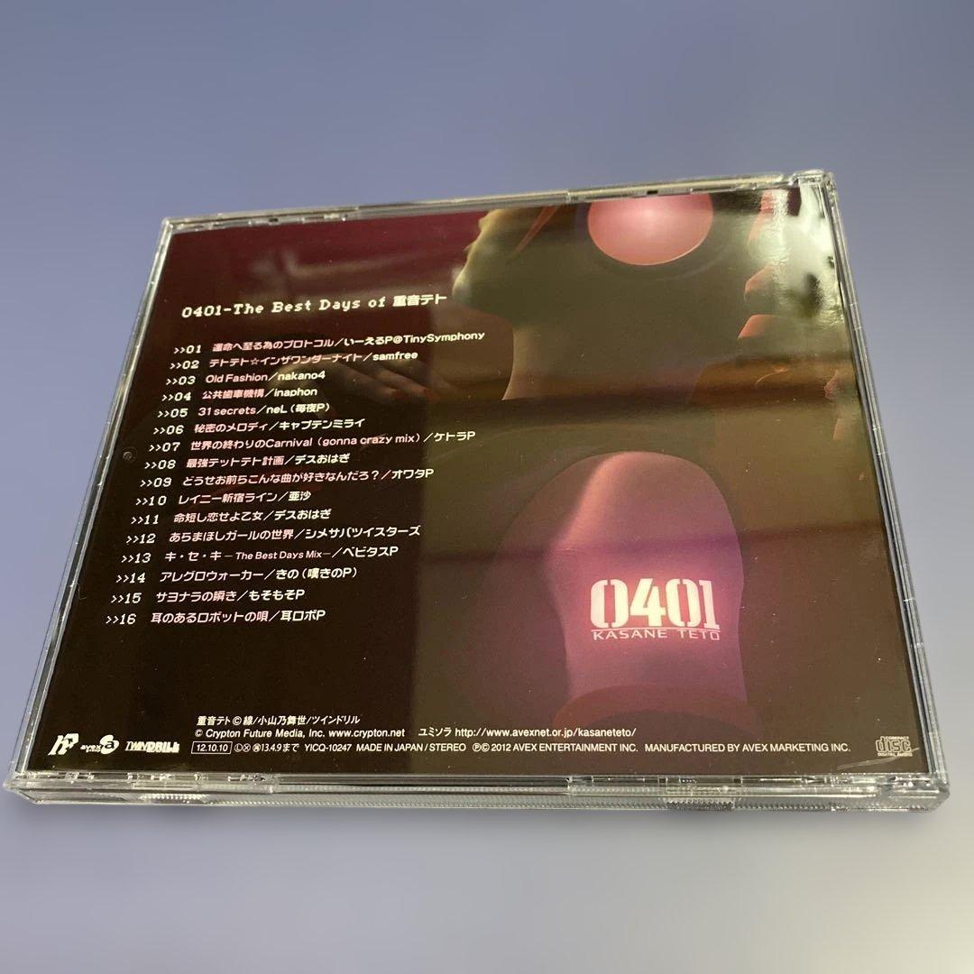 0401-The Best Days of 重音テト　ボカロ　CD(新品ケース)