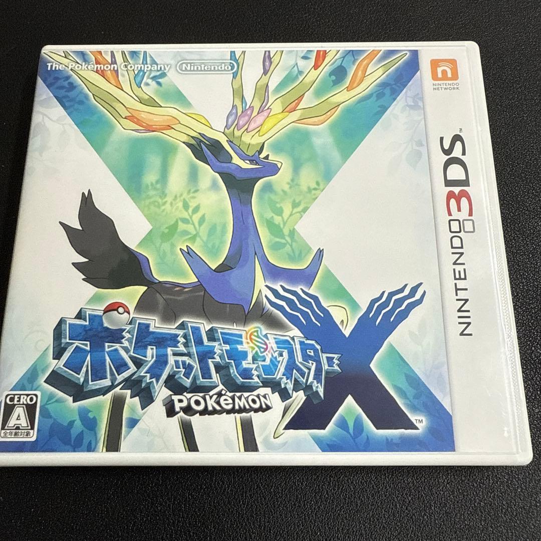 ポケモンシリーズ 3DS DS 4本セット　ホワイト　オメガルビー　X ムーン