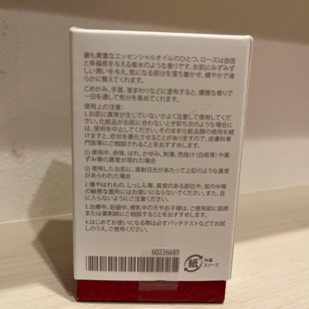 doTERRA Rose エッセンシャルオイル 5mL ローズ