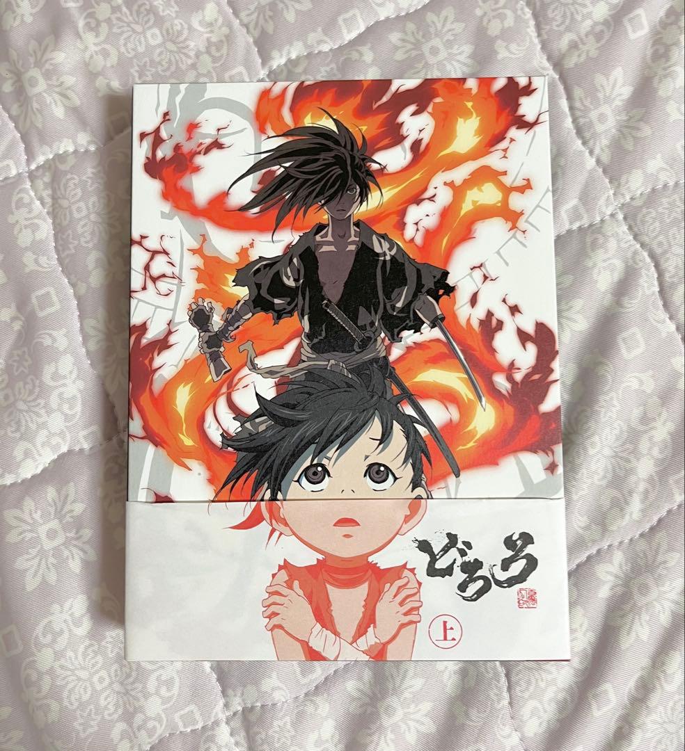 TVアニメ どろろ BluRay 上巻 2枚組 手塚治虫