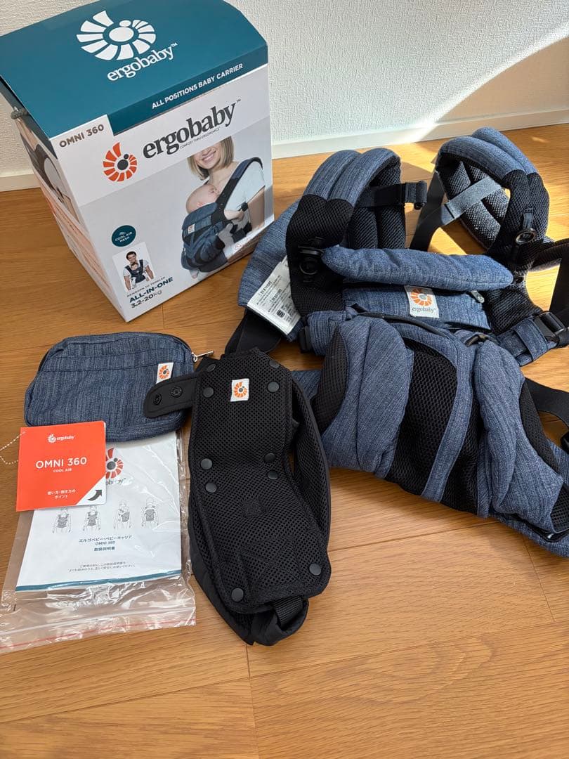 ergobaby OMNI 360クールエア 抱っこ紐 デニム風