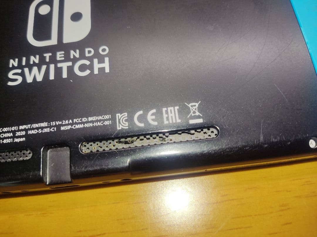 Nintendo Switch 本体のみ 2020年 画面不良 ジャンク