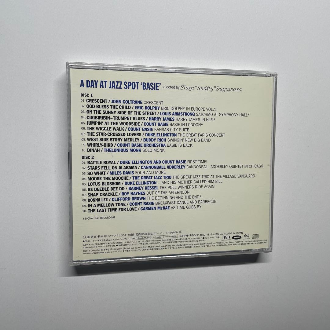 菅原正二 A Day At Jazz Spot Basie 2SACD / 帯付