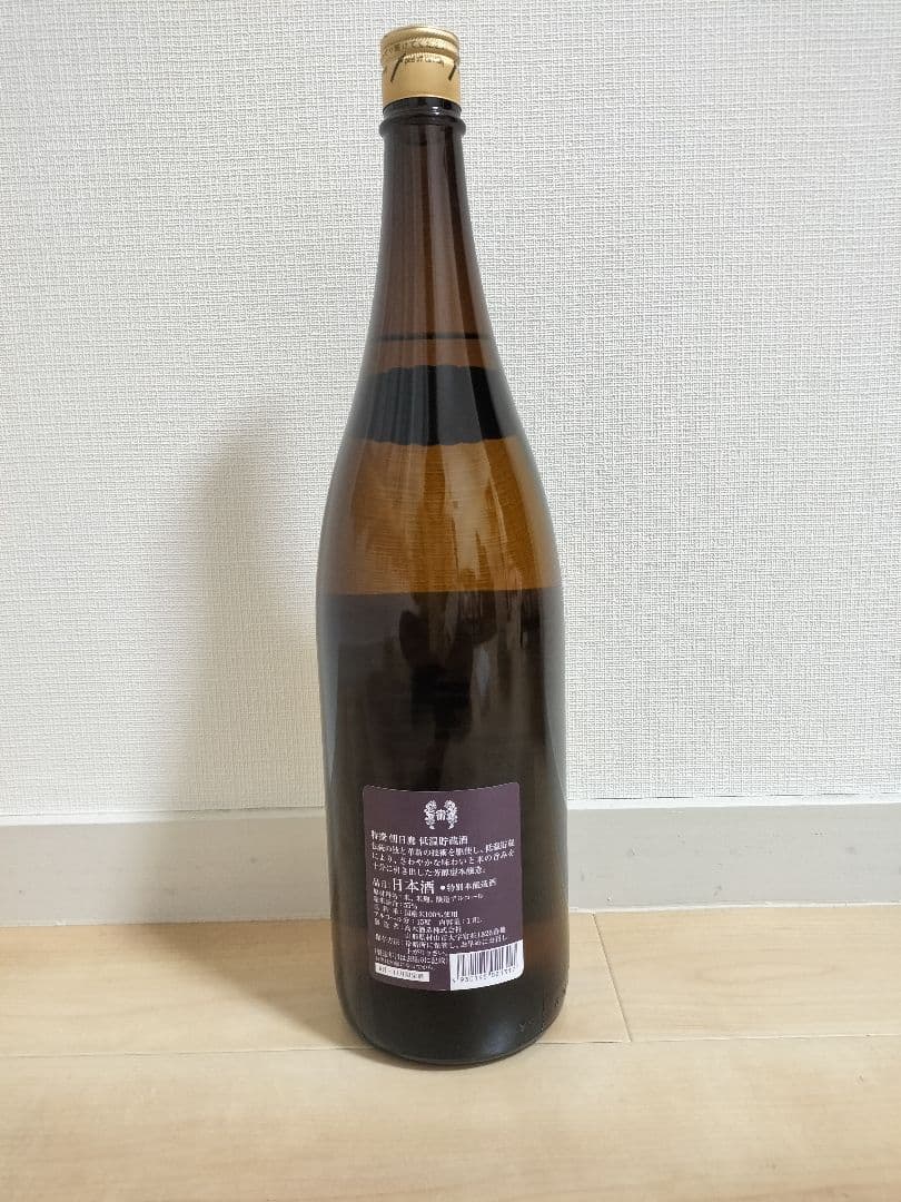 朝日鷹　本醸造　低温貯蔵酒　1800ml　日本酒