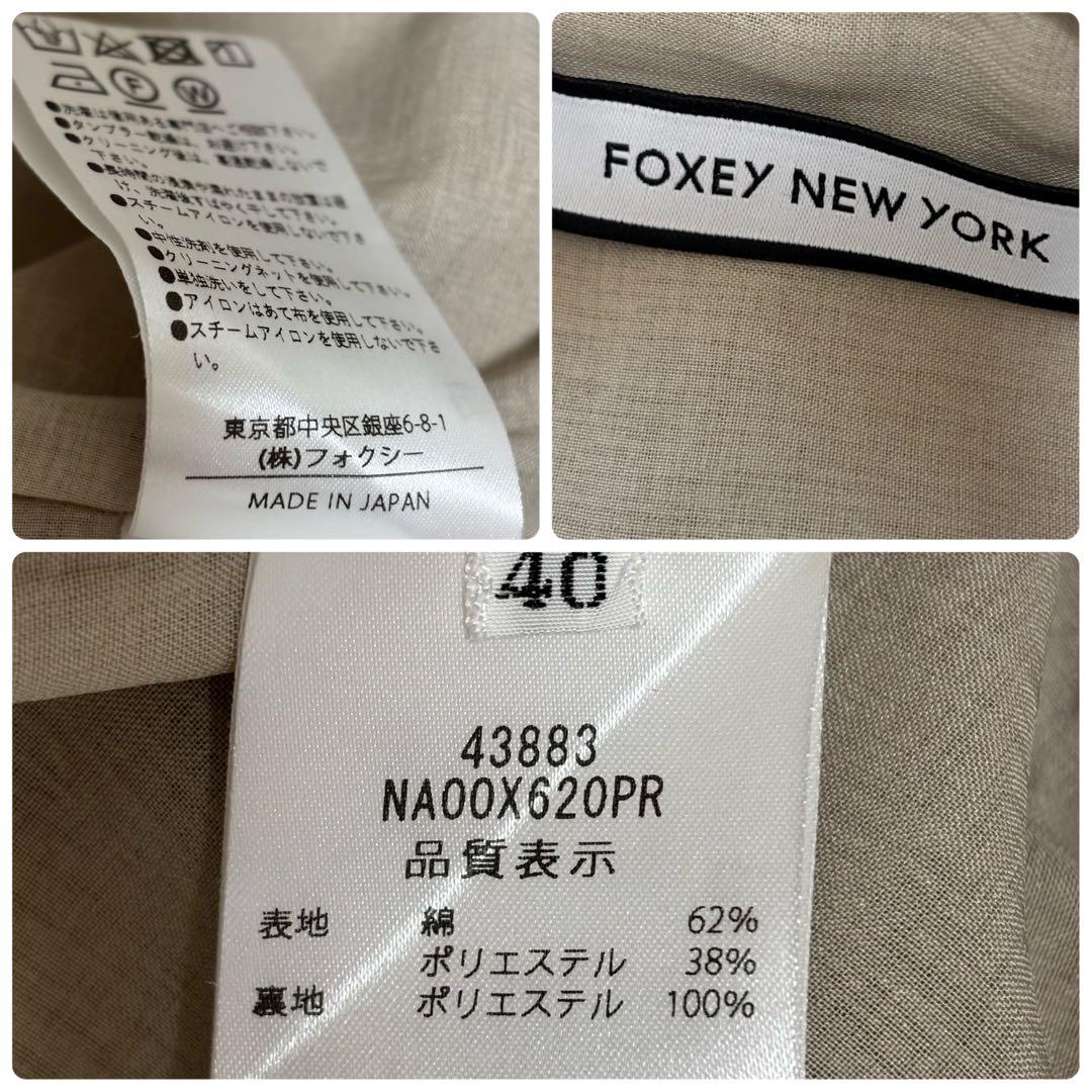 23年　フォクシーニューヨーク Dress Clemence 43883