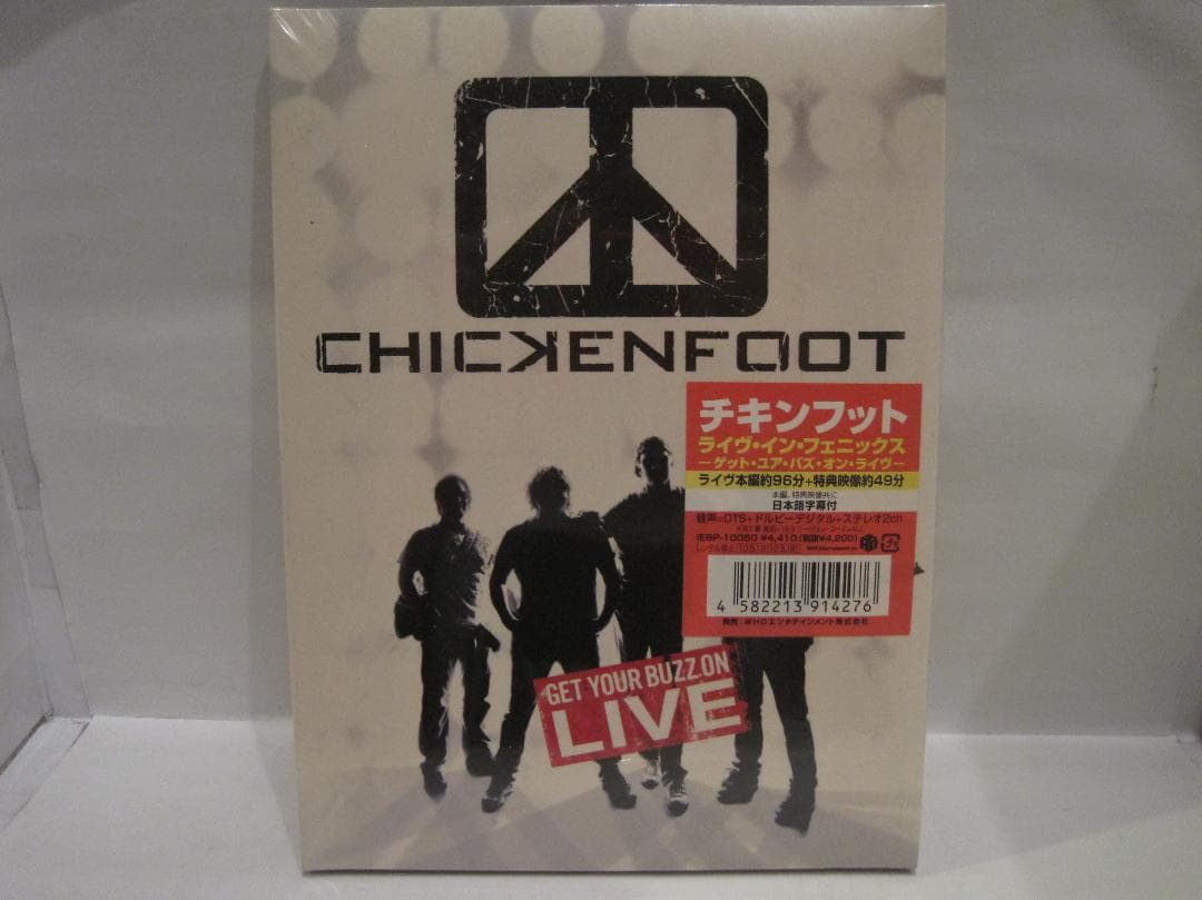 チキンフット [ライヴ・イン・フェニックス ゲット・ユア・バズ・オン・ライヴ ]