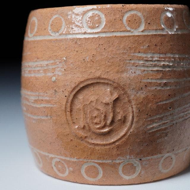 九代 大樋長左衛門　太鼓蓋置　鶏絵　茶道具　裏千家　業躰先生