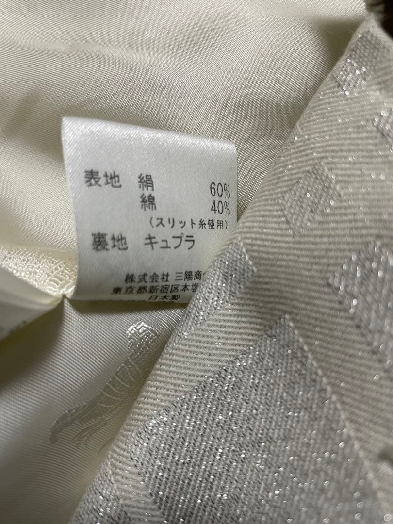 BURBERRY ラメ入りコート