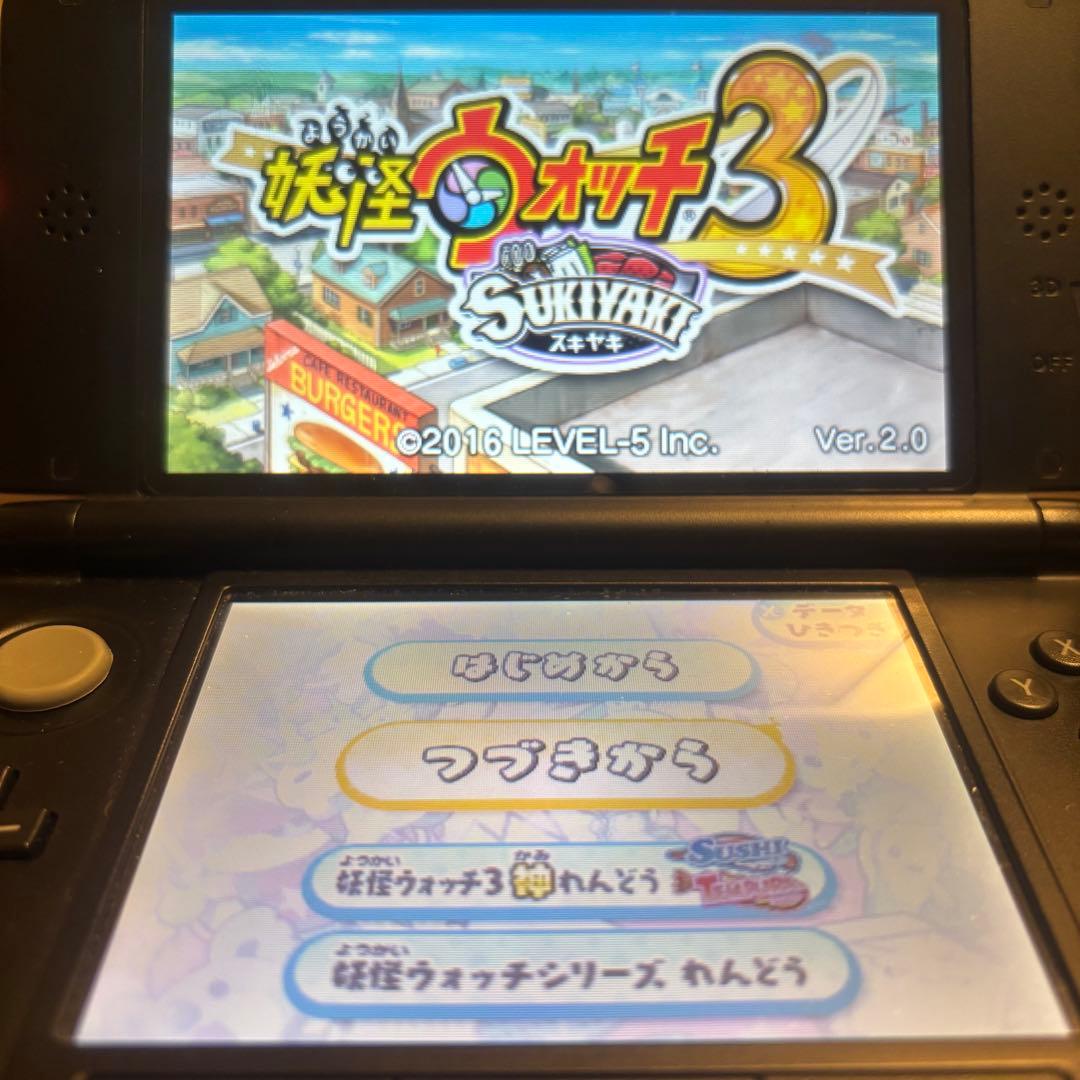 【動作確認⭕️】3DS 妖怪ウォッチ3 スキヤキ＋スシ＋テンプラ　3個セット