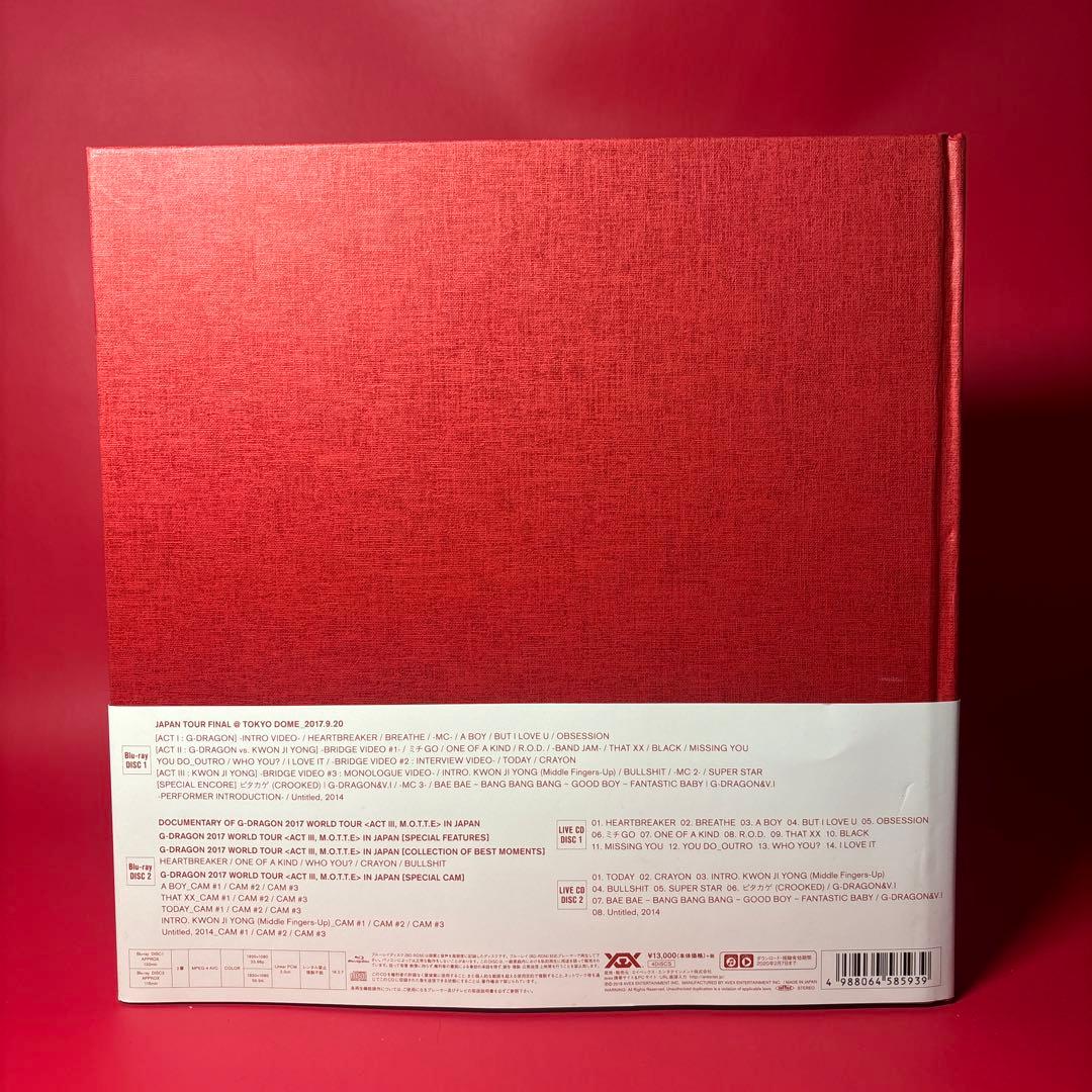 美品 帯付【Blu-ray】BIGBANG G-DRAGON 2017