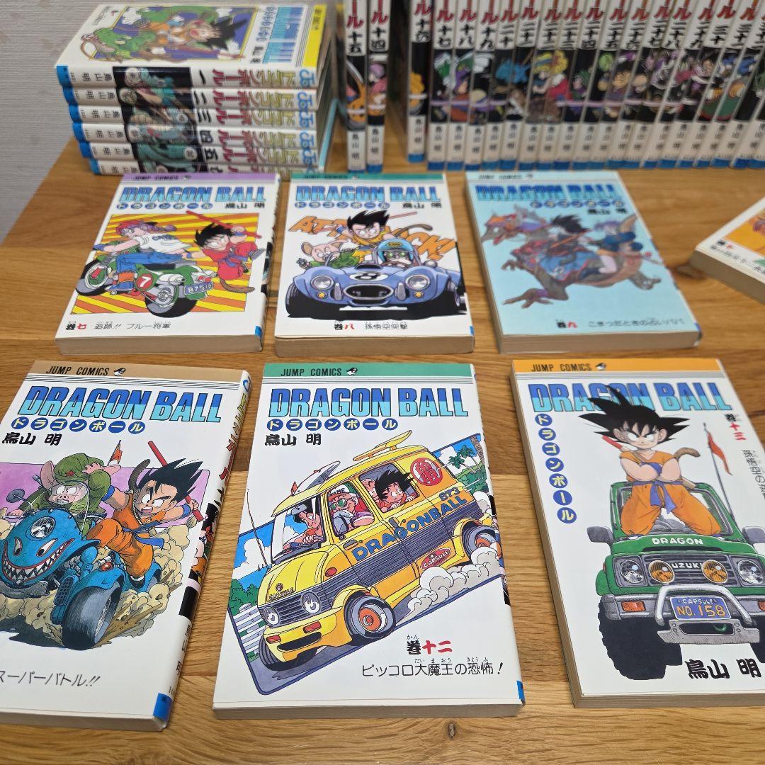 ドラゴンボール　DRAGON BALL　旧装版　全巻　まとめ売り　初版含む