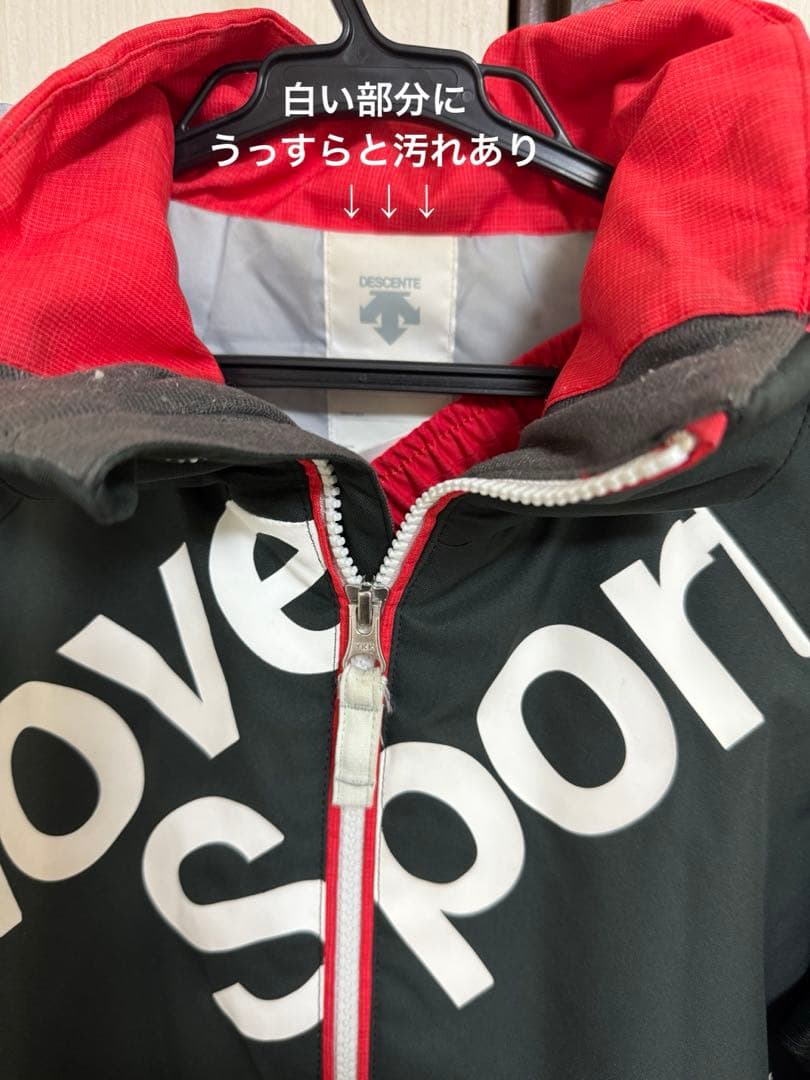 DESCENTE デサント 150 スキー スノボー ウェア上下セット