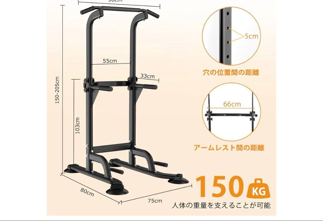 Supaliss 懸垂 懸垂マシン ぶら下がり健康器 懸垂バー