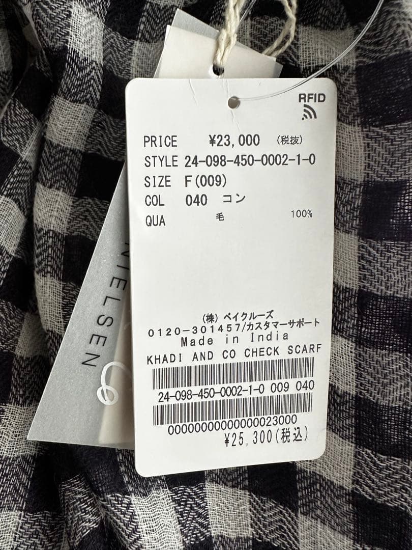 カディアンドコー　KhadiandCo　チェックスカーフ　ジャーナル　ラックス