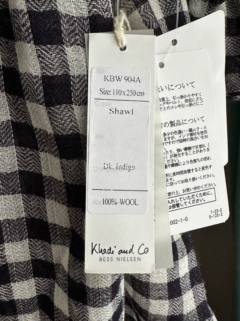カディアンドコー　KhadiandCo　チェックスカーフ　ジャーナル　ラックス