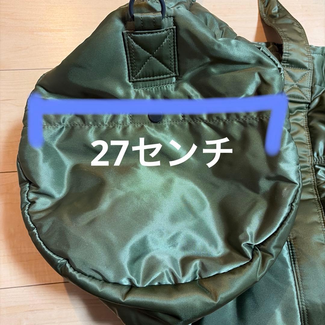 SALE～1/28。美品 PORTER タンカー ボストンバッグ