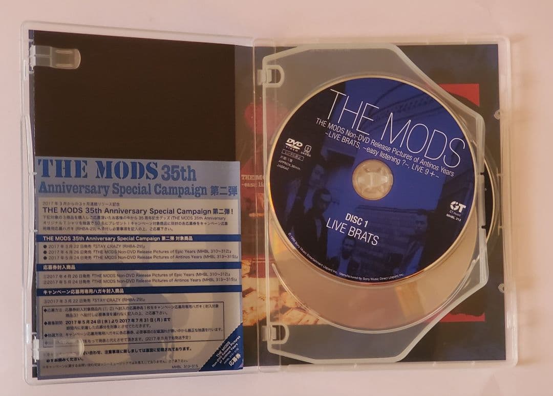 THE MODS Non-DVDReleaseAntinosYears 生産限定