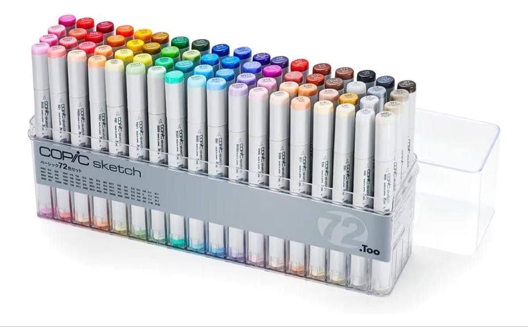 COPIC スケッチマーカー 72色セット