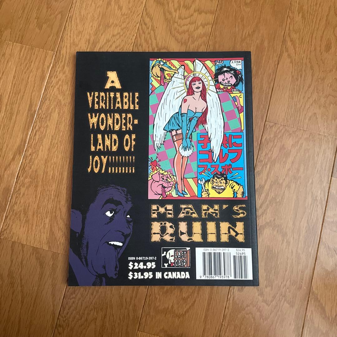 洋書 Mans Ruin Posters Art of Frank Koznik