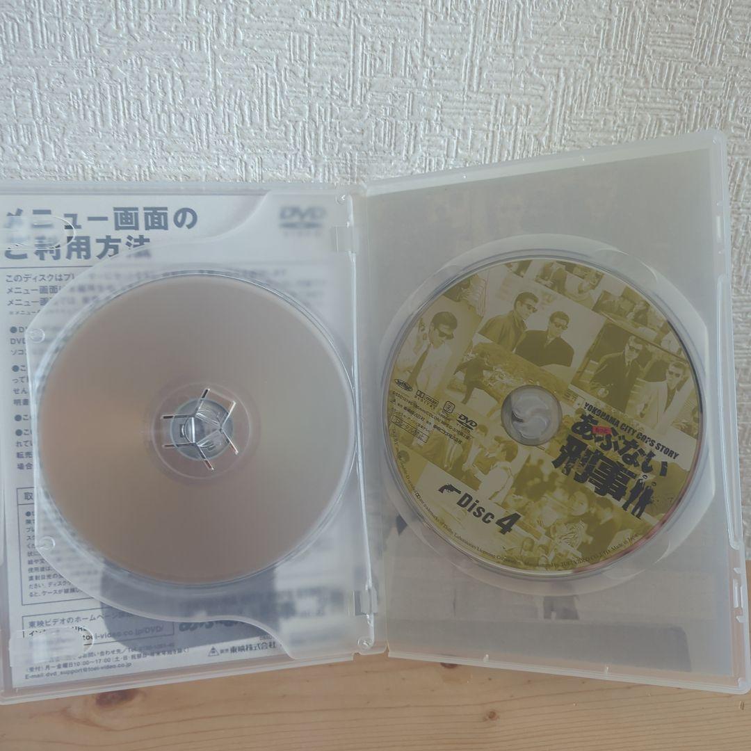限定値下げ！【初回生産限定6枚組】もっとあぶない刑事 DVD-BOX