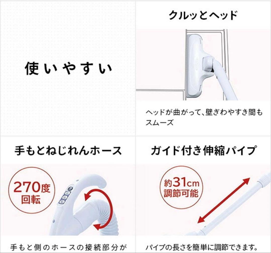 【新品】日立 HITACHI CV-F50 ブルー 掃除機 紙パック式 小型軽量