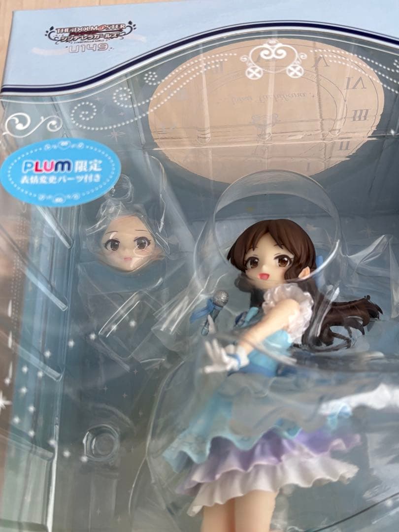 橘ありす 「アイドルマスター シンデレラガールズ U149」 限定表情パーツ付き