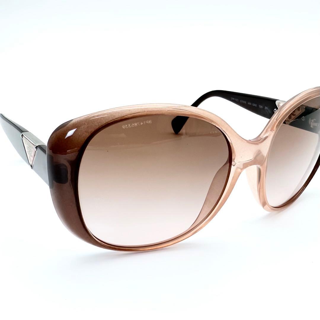 【美品】PRADA プラダ　トライアングルロゴ　バタフライサングラス