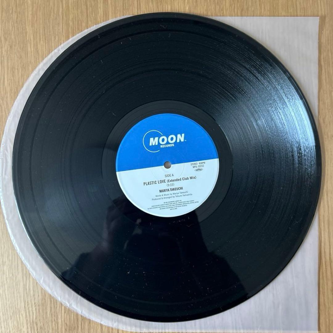 竹内まりや　PLASTIC LOVE　完全限定生産　12inch