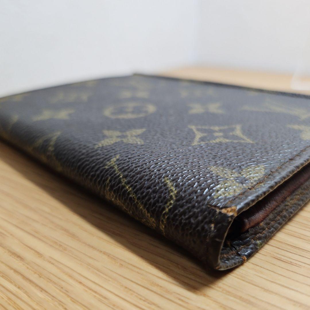 Louis Vuitton ポルトビエ アイデンティティ 二つ折り財布