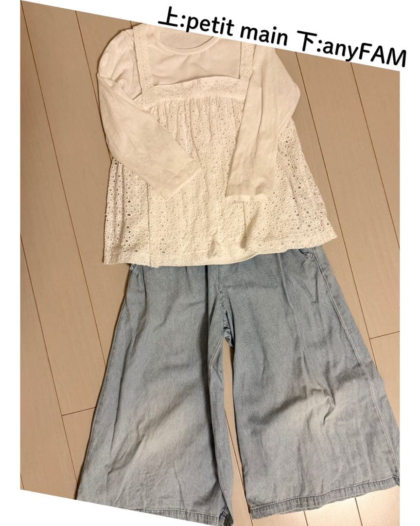 美品⭐︎女の子秋冬服15着まとめ売り⭐︎ブランドのみpetitmain⭐︎anyFAM